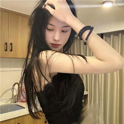 倒数说爱你